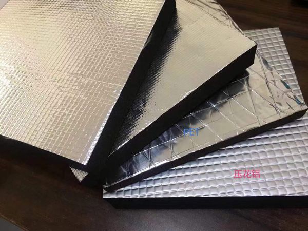 徐州信翰保温建材